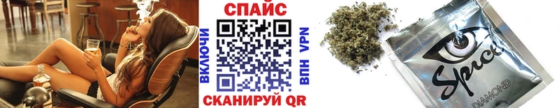 БУТИРАТ вода Тамбов