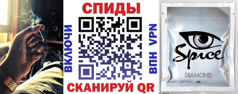 kraken ССЫЛКА  Тамбов  Бутират буратино  где можно купить  