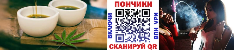 Cannafood конопля  даркнет сайт  Тамбов 