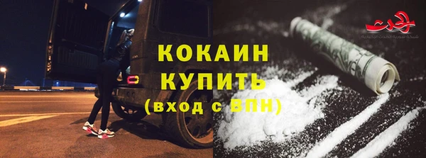 СК Киренск