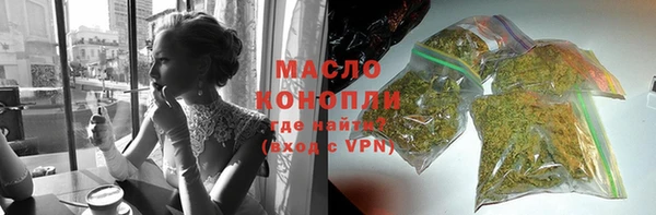 2c-b Кинешма