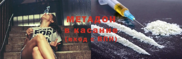 СК Киренск