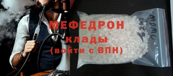 СК Киренск