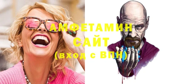 2c-b Кинешма