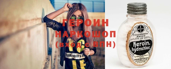 СК Киренск