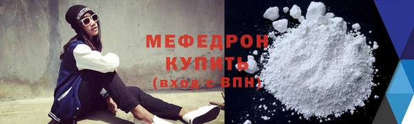СК Киренск