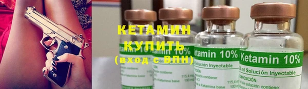 2c-b Кинешма