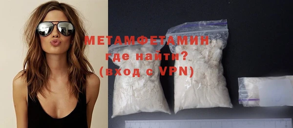 2c-b Кинешма