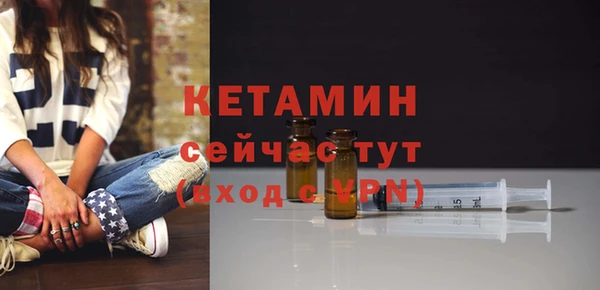 2c-b Кинешма