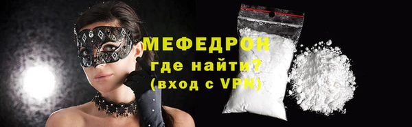 2c-b Кинешма