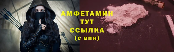 2c-b Кинешма