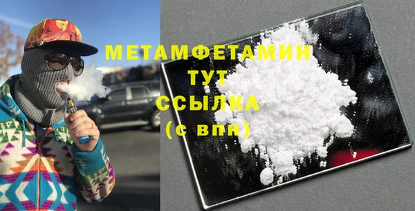 2c-b Кинешма