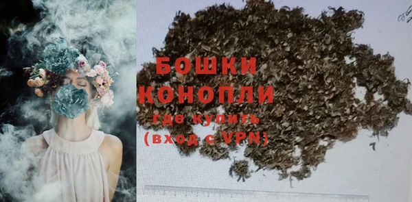 синтетический гашиш Киреевск