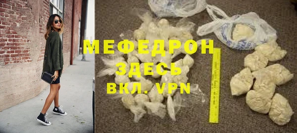 СК Киренск