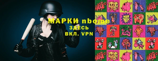 СК Киренск