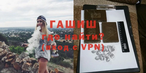 Альфа ПВП Карталы
