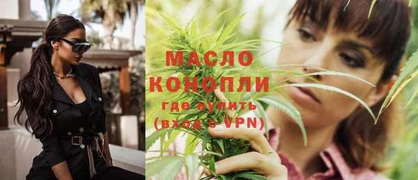 СК Киренск
