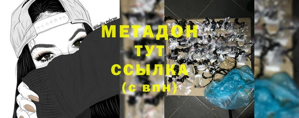 СК Киренск
