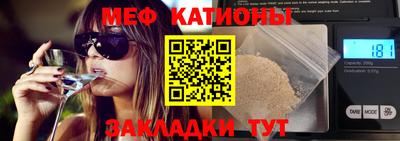 2c-b Краснодар