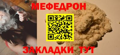 2c-b Краснодар