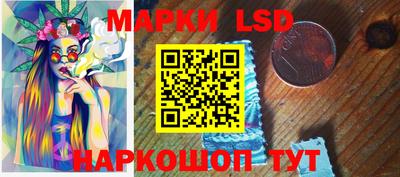 меф VHQ Малоярославец