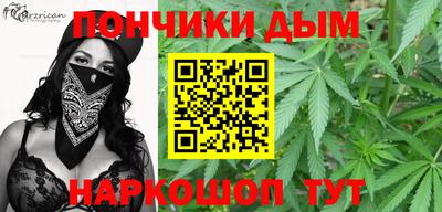 2c-b Краснодар