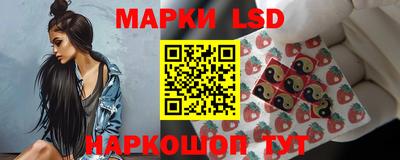 2c-b Краснодар