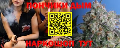 mdpv Конаково