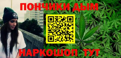 стафф Краснознаменск