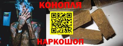2c-b Краснодар