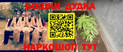 2c-b Краснодар