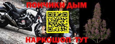 стафф Краснознаменск