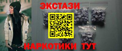 стафф Краснознаменск