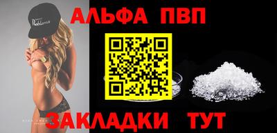 2c-b Краснодар