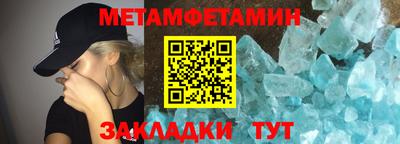 2c-b Краснодар