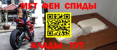 2c-b Краснодар