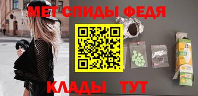 стафф Краснознаменск