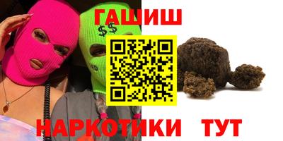 стафф Краснознаменск