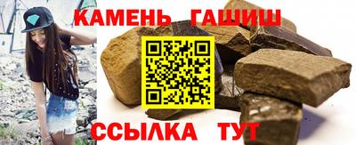 стафф Краснознаменск