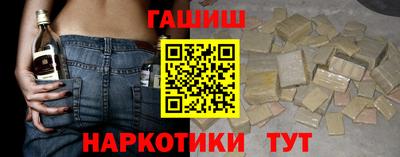 стафф Краснознаменск