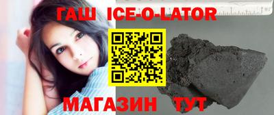 2c-b Краснодар