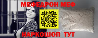 2c-b Краснодар