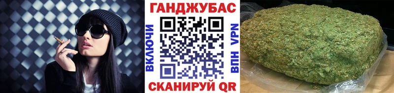 МАРИХУАНА конопля  Тамбов 
